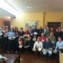 Premios anuales de golf de 2017