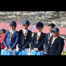 Equipo del Club de Campo